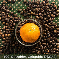 БЕЗ кофеїну! Кава в зернах 100% Арабіка НАТУРАЛЬНО декофеїнізована Колумбія | Свіже обсмаження 1 кг