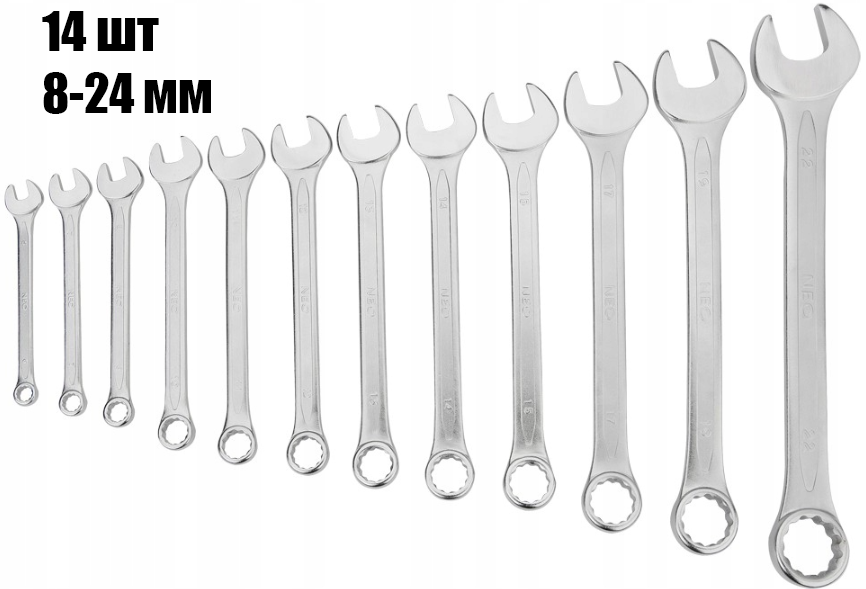 Набір ключів Maibang MBG0848, 14 шт, 8-24 мм комбінованих, фото 1