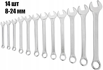 Набір ключів Maibang MBG0848, 14 шт, 8-24 мм комбінованих