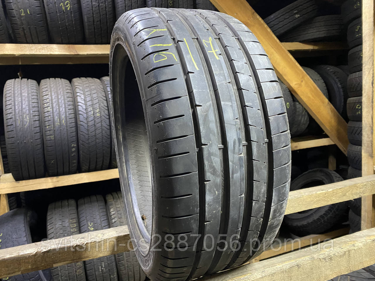 Розпаровка 245/40R17 Dunlop Sport Maxx 6мм