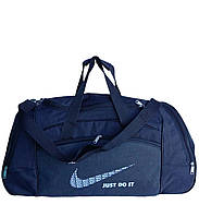 чорний і сірий Спортивная дорожная сумка nike, сумки из ткани, магазин дорожных сумок, сумка для обуви оптом