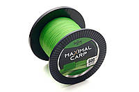 Волосінь Carp Zoom Maximal Carp Line Green 600m