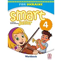 НУШ 4 клас. Англійська мова. Smart Junior 4. Workbook (+ CD-ROM). Робочий зошит. Мітчелл Г. 9786180555455