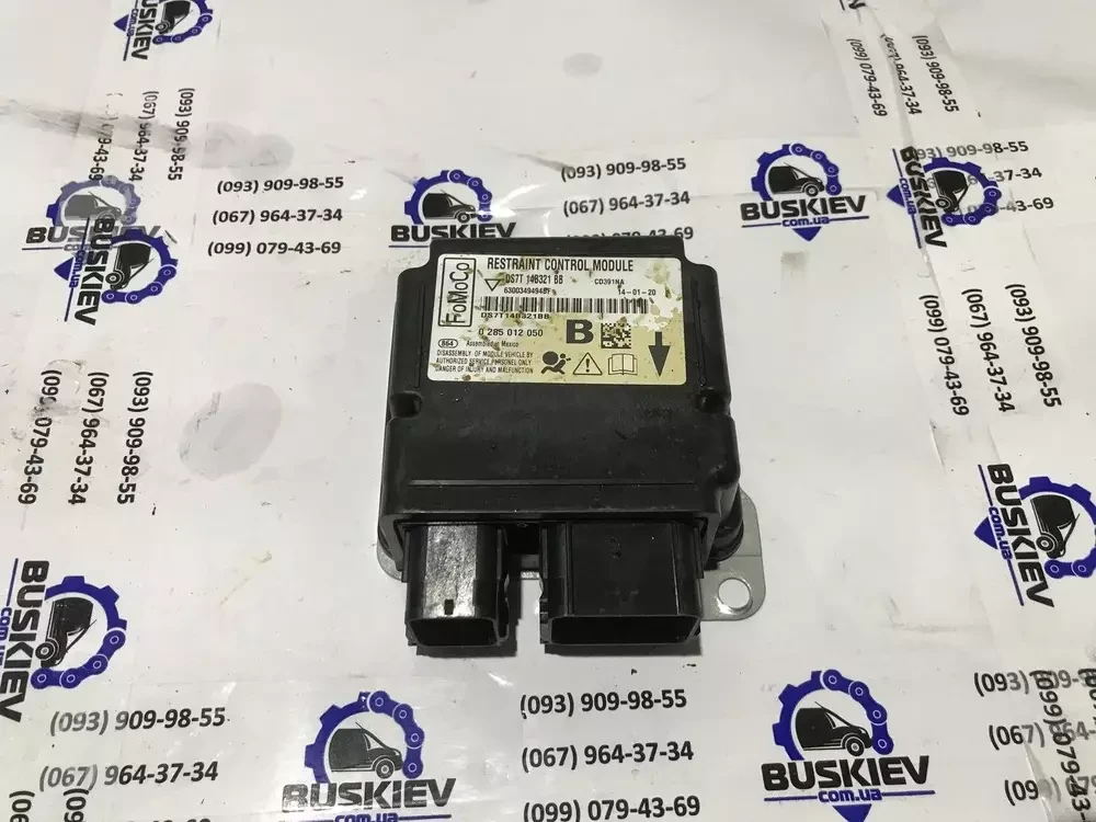 Блок керування AirBag Ford Fusion з 2012 - року, DS7T-14B321-BB, фото 1