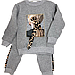 Спортивний костюм для дівчинки Limones на зріст 92,110 см Сірий (469), фото 6