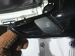 Кнопка стоянкового гальма Ford Fusion з 2012- рік DG9T-2B623-ACW