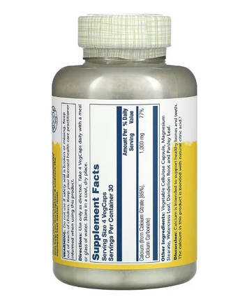 Кальцій цитрат Solaray Calcium Citrate 1000 mg 120 капсул, фото 3