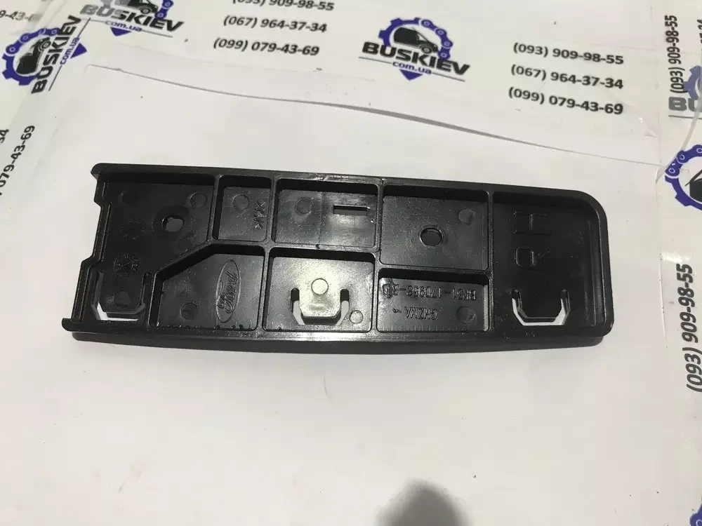 Кронштейн бампера Ford Transit з 2014- року ,BK31-17D958-BD, фото 1