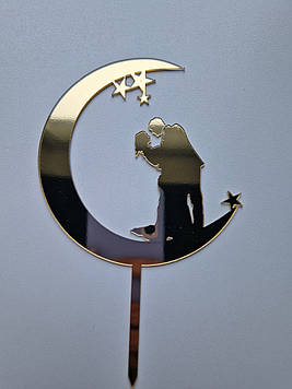 Дзеркальний топер "Пара" ( ↔ 10 см) Сріблястий Код/Артикул Т0212са