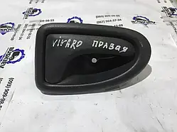 Ручка дверей внутрішня передня права Renault Trafic з 2000-2006 рік 8200028995