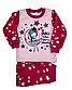 Піжама утеплена дитяча для дівчинки Катлен 110,116 см Рожева (6084), фото 3