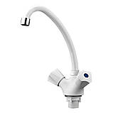 Змішувач для кухні БІЛИЙ пластиковий PLAMIX Omega-271 (без шлангов) (PM0020), фото 2