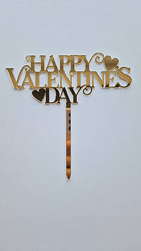 Дзеркальний топер "Happy Valentines Day" (↔ 13 см) Код/Артикул Т0227за