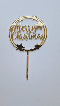 Дзеркальний топер "Merry Christmas" (↔ 11 см) Код/Артикул Т0233за