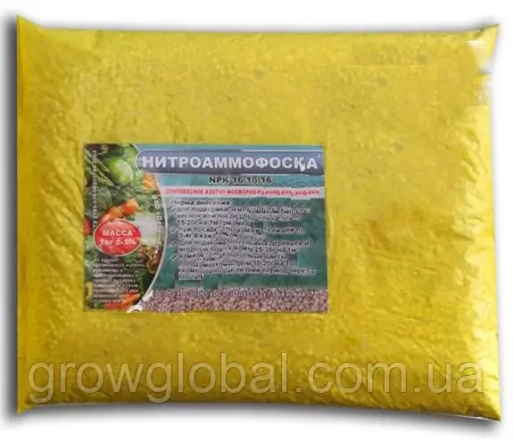 НІТРОАММОФОСКА 1 КГ, ОРИГИНАЛ