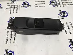 Кнопка склопідіймача права Mercedes Sprinter 2006-2019 A9065450913