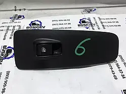 Кнопка склопідіймача Fiat Ducato 2006-2015 735532906