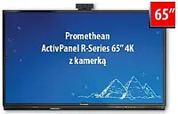 Проекційний екран (інтерактивна дошка) Promethean 65 Cali Activpanel R-Series 4K Z Kamerką (AP7R6502EU)