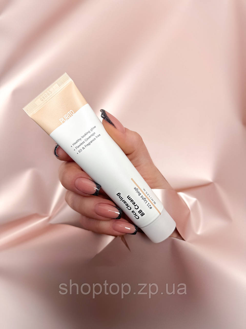 BB-крем з екстрактом центелли PURITO Cica Clearing BB Cream 21, 23 тон