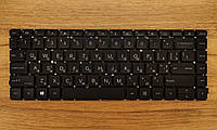Клавиатура с подсветкой HP ProBook 440 G8, 445 G8, 445R G8 (K544)