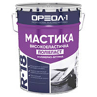 ОРЕОЛ Мастика полімерна "Поліеласт" в тарі 20 кг