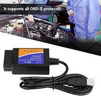 Qiilu OBD2 USB-кабель, автомобильный USB-разъем V1.5 OBD2 диагностический кабель интерфейс сканера для авто