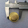 Сувенір монета 25 рублів 1876 року СПБ позолота." У пам'ять 30-річчя Великогодницею Володимира Олександровича"., фото 3