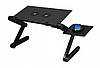 Складаний столик для ноутбука T8, трансформер з USB-охолодженням та підставкою для мишки Т8, стіл для ПК, фото 3