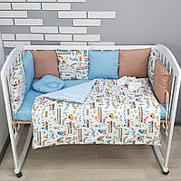 Комплект постільної білизни на три сторони ліжечка 120х60 см 13 пр. - Паровози блакитно-бежеві