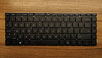 Клавиатура HP ProBook 440 G8, 445 G8, 445R G8 (K543)