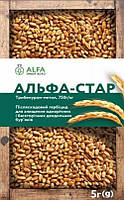 Гербіцид вибіркової дії для пшениці Альфа - Стар в.г. 5 гр