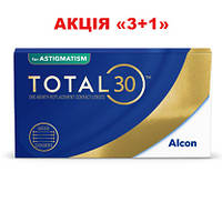 Торические линзы TOTAL30 for Astigmatism