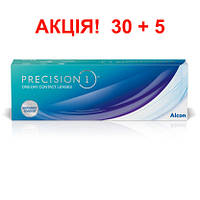 Однодневные линзы Precision 1