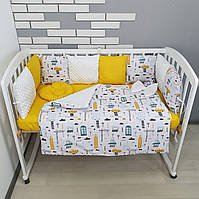 Комплект постельного с одеялом-конвертом и бортиками на 3 стороны кроватки 120х60см - Желтые машинки