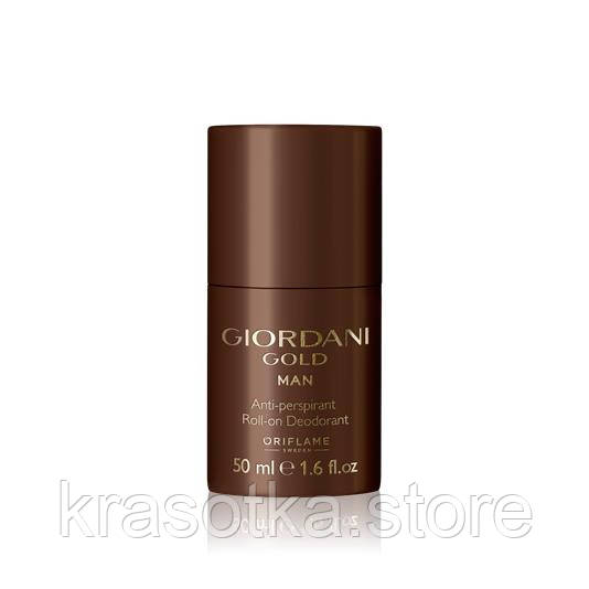 Дезодорант-антиперспірант Giordani Gold Man