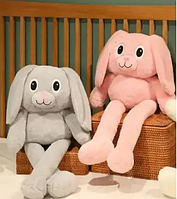 Мягкая детская игрушка подушка-обнимашка "Мягкая Кролик-тянучка" уши и тянущиеся лапы 95 см