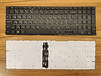 Клавиатура с подсветкой HP ProBook 450 G8, 455 G8, 650 G8, 455R G8, 655 G8, 455 G9 (K532)