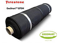 Мембрана прудовая EPDM Firestone GEOSMART 0,80 мм х 12 м х 30 м