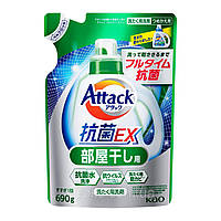 Гель для прання білизни з антибактеріальним ефектом KAO "Attack" ЕХ Super Clear 690 мл.