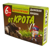 Димова шашка від крота Лускунчик 6 шт в уп.