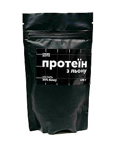 Протеїни