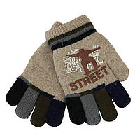 Перчатки для мальчика шерстяные 4-6 лет двойные осень-зима Street бежевый