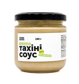 Солодкі пасти, тахіні