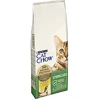 Сухой корм CAT CHOW Sterilised для взрослых кошек после стерилизации с курицей 15 кг