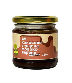 Згущене кокосове молоко