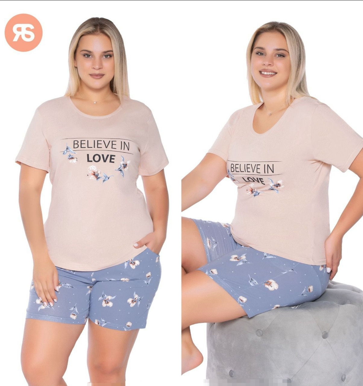 Піжама з шортами великих розмірів. Rubina 5025