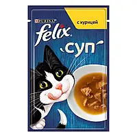 Влажный дополнительный корм FELIX Суп для взрослых кошек с курицей 48 г