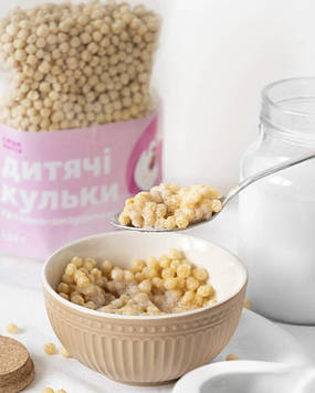 Дитячі кульки гречано-амарантові Код/Артикул 20