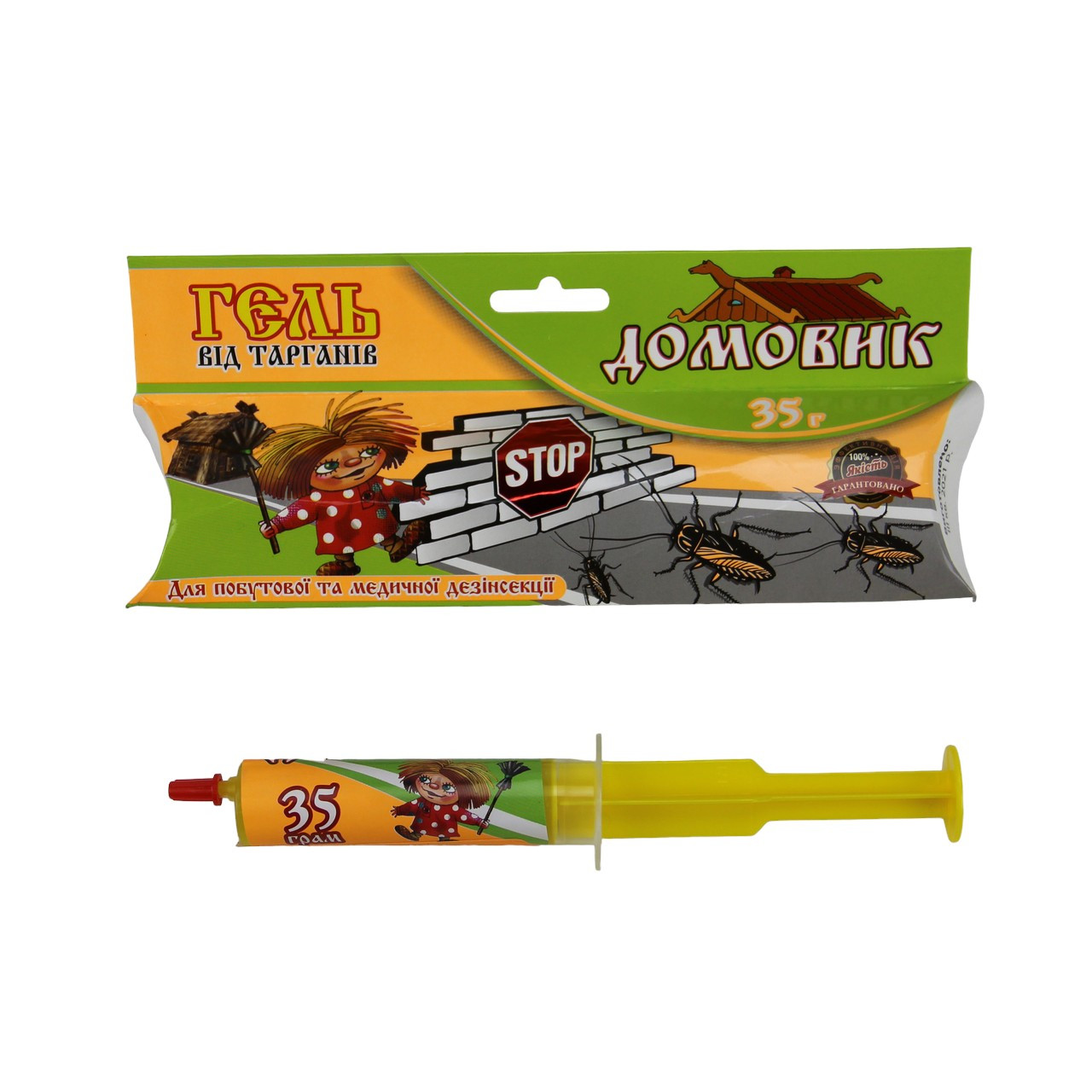 Гель від тарганів та мурах Домовик 35 г, фото 1