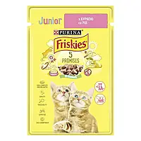 Вологий корм FRISKIES Junior для кошенят шматочки у підливці з куркою 85 г